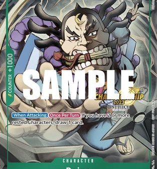 Raizo (CS 2023 Event Pack) (OP01-052) - One Piece Promotion Cards Foil [Uncommon] Supply