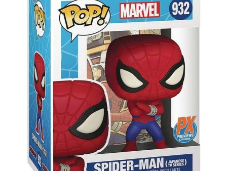 MARVEL: SPIDER-MAN (JAPANESE TV SERIES) - FUNKO POP!-EXCLUSIVE Sale